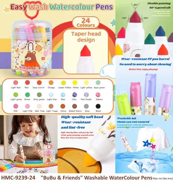 Himic Better Quality || Bu Bu and Friend Washable Water Color Pens || 24 Colors || Pyramid Tip || Premium Quality || Item No:ACMP-HMC-9239-24-BB